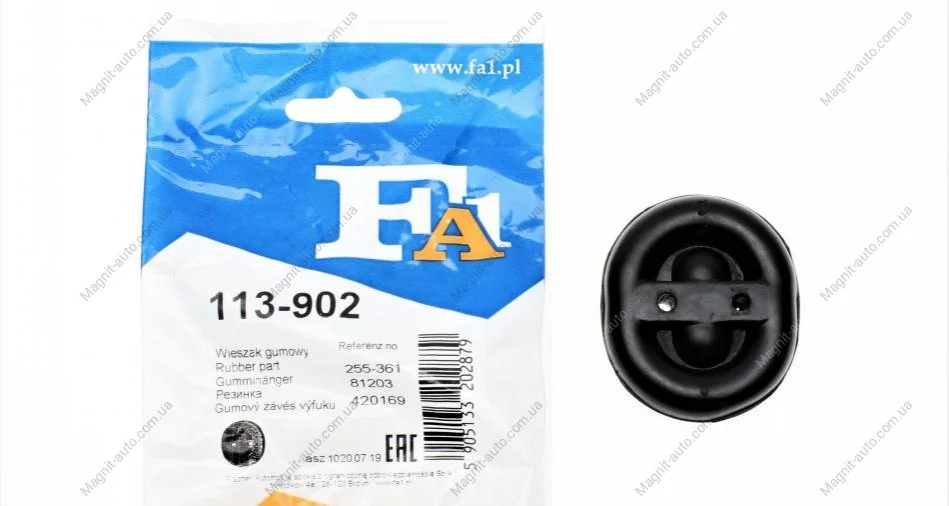 Резинка глушителя Fischer Automotive One (FA1) 113-902 (фото 1)