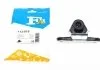 Крепление выхлопной системы Fischer Automotive One (FA1) 113-919 (фото 1)