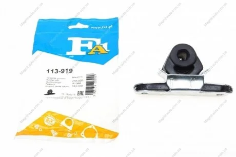 Кріплення вихлопної системи Fischer Automotive One (FA1) 113-919