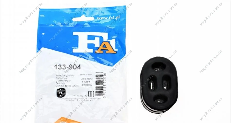 Гумівка глушника Fischer Automotive One (FA1) 133-904 (фото 1)