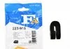 Крепление выхлопной системы Fischer Automotive One (FA1) 223-915 (фото 1)