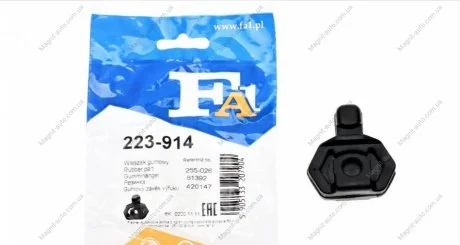 Гумівка глушника Fischer Automotive One (FA1) 223-914
