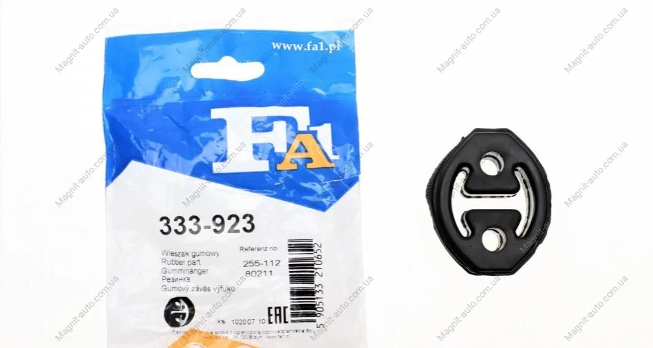 Кронштейн, система выпуска ОГ Fischer Automotive One (FA1) 333-923 (фото 1)