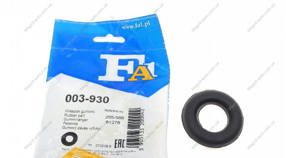 Стопорное кольцо, глушитель Fischer Automotive One (FA1) 003-930 (фото 1)