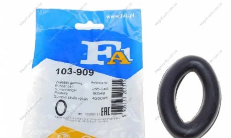 Кронштейн, система выпуска ОГ FISCHER Fischer Automotive One (FA1) 103-909