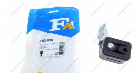 Кронштейн, система випуску ОГ FISCHER Fischer Automotive One (FA1) 103-916