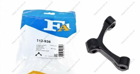 Кронштейн кріплення глушника Fischer Automotive One (FA1) 113-936