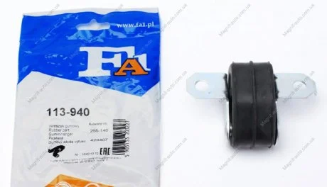 Кронштейн кріплення глушника Fischer Automotive One (FA1) 113-940