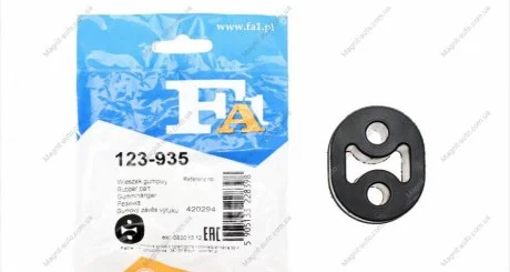 Кронштейн, система выпуска ОГ FISCHER Fischer Automotive One (FA1) 123-935