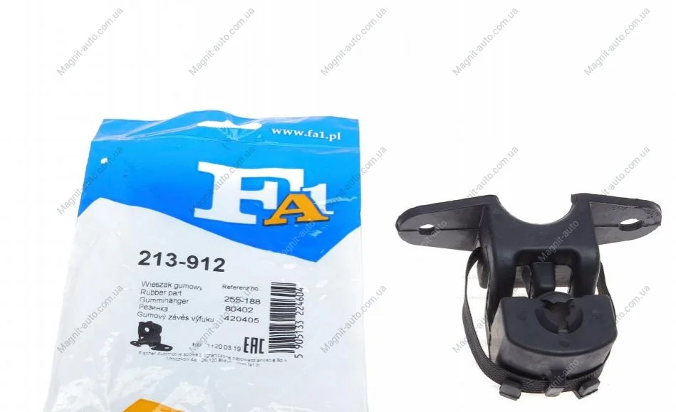 Подвеска резиновая Fischer Automotive One (FA1) 213-912 (фото 1)