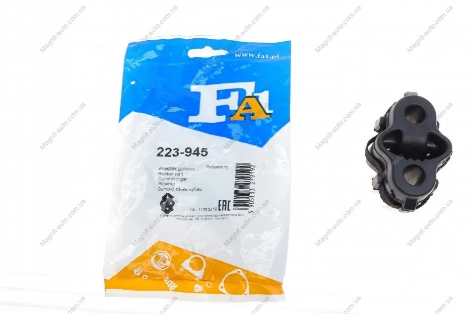 Резинка глушителя Fischer Automotive One (FA1) 223-945 (фото 1)
