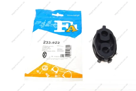 Гумівка глушника Fischer Automotive One (FA1) 233-922