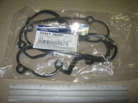 Прокладка кришки клапанів Getz/Elantra 1.6i (02-03) (22441-26003) Mobis MOBIS 2244126003
