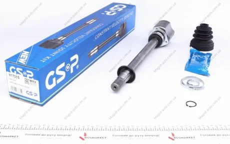 ШРУС внутренний с пыльником правый GSP 617015
