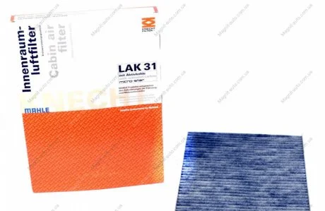 Фильтр салона угольный Audi, VW MAHLE MAHLE / KNECHT LAK 31