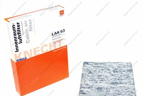 Фильтр салона угольный VW, Seat MAHLE MAHLE / KNECHT LAK 63