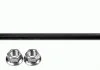Тяга стабілізатора HYUNDAI/KIA Elantra/I30/Ceed "R "06-"12 LEMFORDER 35002 01 (фото 1)