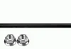 Тяга стабілізатора HYUNDAI/KIA Elantra/I30/Ceed "R "06-"12 LEMFORDER 35002 01 (фото 2)