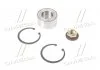 Подшипник ступицы перед. Ford Mondeo I/II 93-00 MOOG FD-WB-11185 (фото 1)