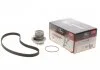 Комплект ремня ГРМ с помпой. Gates KP25047 (фото 1)