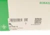 Натяг паса INA 534043910 (фото 9)