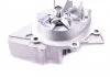 Комплект ремня ГРМ с насосом воды INA 530011130 (фото 3)