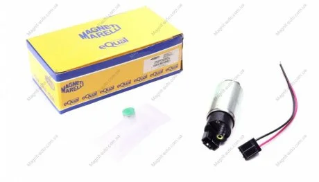 Топливный насос MAGNETI MARELLI 313011300005