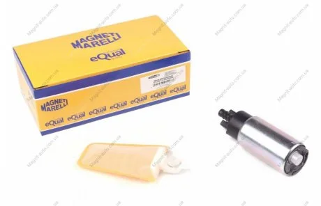 Топливный насос MAGNETI MARELLI 313011300006