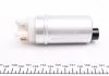 Насос топливный электрический MAGNETI MARELLI 313011300012 (фото 4)
