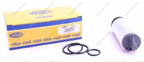 Топливный насос MAGNETI MARELLI 313011300015