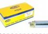Топливный насос (произ-во Magneti Marelli кор.. MAM00080) MAGNETI MARELLI 313011300080 (фото 1)