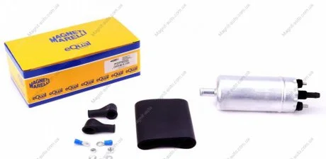 Топливный насос MAGNETI MARELLI 313011300085
