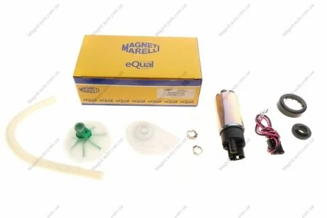 Топливный насос MAGNETI MARELLI 313011303103