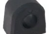 Втулка заднего стабилизатора FEBEST SSB-S11R (фото 1)