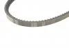 Ремень клиновый AVX 13X1200 (произ-во) Gates 6478MC (фото 4)