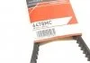 Ремень клиновый AVX 13X1200 (произ-во) Gates 6478MC (фото 6)