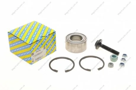 Подшипник ступицы шариковый NTN SNR SNR NTN R157.08