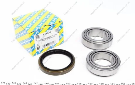 Подшипник ступицы шариковый NTN SNR SNR NTN R153.42