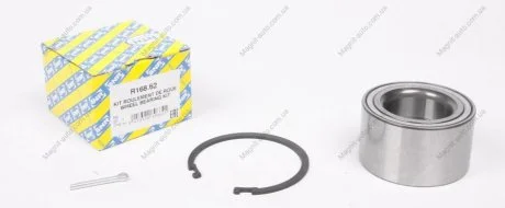 Подшипник ступицы перед. Nissan X-Trail (T30) 01-13/Primera 02- SNR NTN R168.62