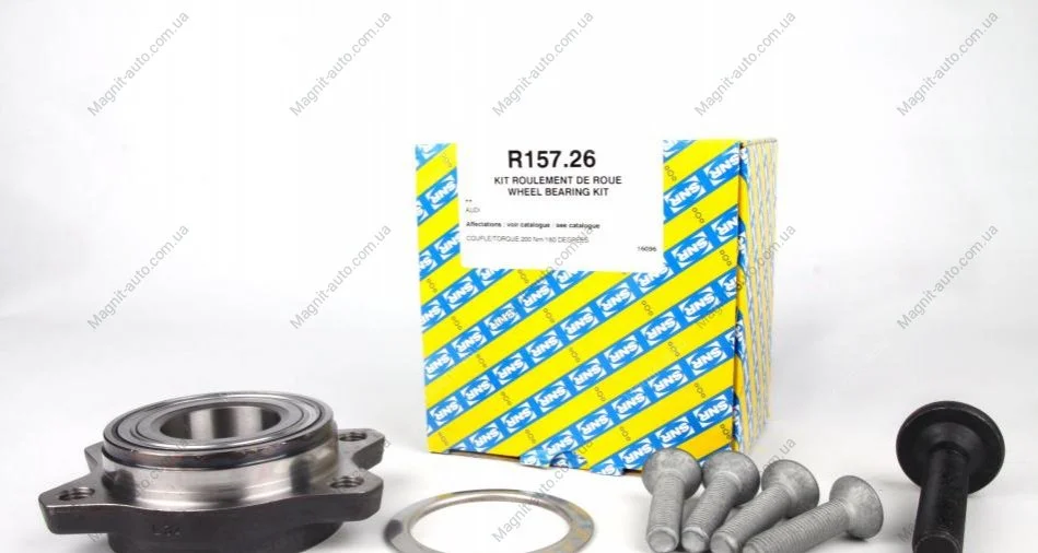 Підшипник переднньої маточини колеса, AUDI A4, A6, A8; SEAT Exeo; VW Passat 1.6-4.2 94-13 SNR NTN R157.26 (фото 1)