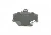 Комплект тормозных колодок. BOSCH 0986424471 (фото 2)