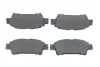 Тормозные колодки дисковые BOSCH 0986424762 (фото 1)