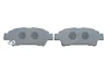 Тормозные колодки дисковые BOSCH 0986424762 (фото 4)