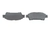 Тормозные колодки дисковые BOSCH 0986424762 (фото 5)