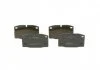 Тормозные колодки дисковые BOSCH 0986465141 (фото 1)