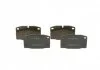Тормозные колодки дисковые BOSCH 0986465141 (фото 2)
