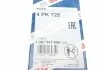 Ремінь поліклиновий 4PK725 BOSCH 1987947889 (фото 6)