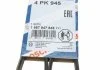 Ремень поликлиновый 4PK945 BOSCH 1987947846 (фото 6)