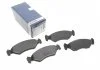 Колодки гальмівні BOSCH 0986492020 (фото 1)