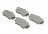 Тормозные колодки BOSCH 0986460989 (фото 2)